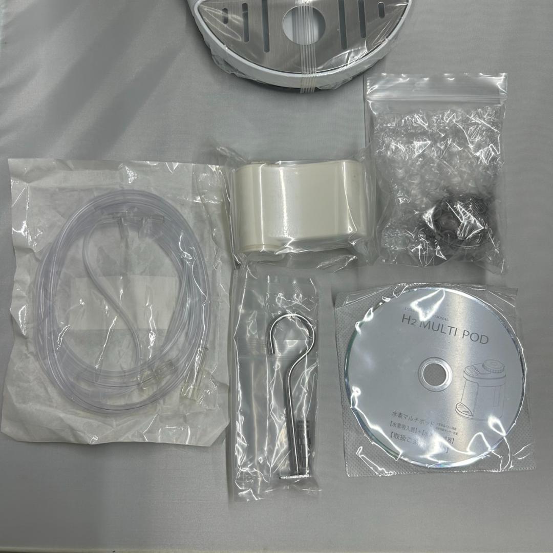 デール　アイテック インターナショナル H2 水素マルチポット