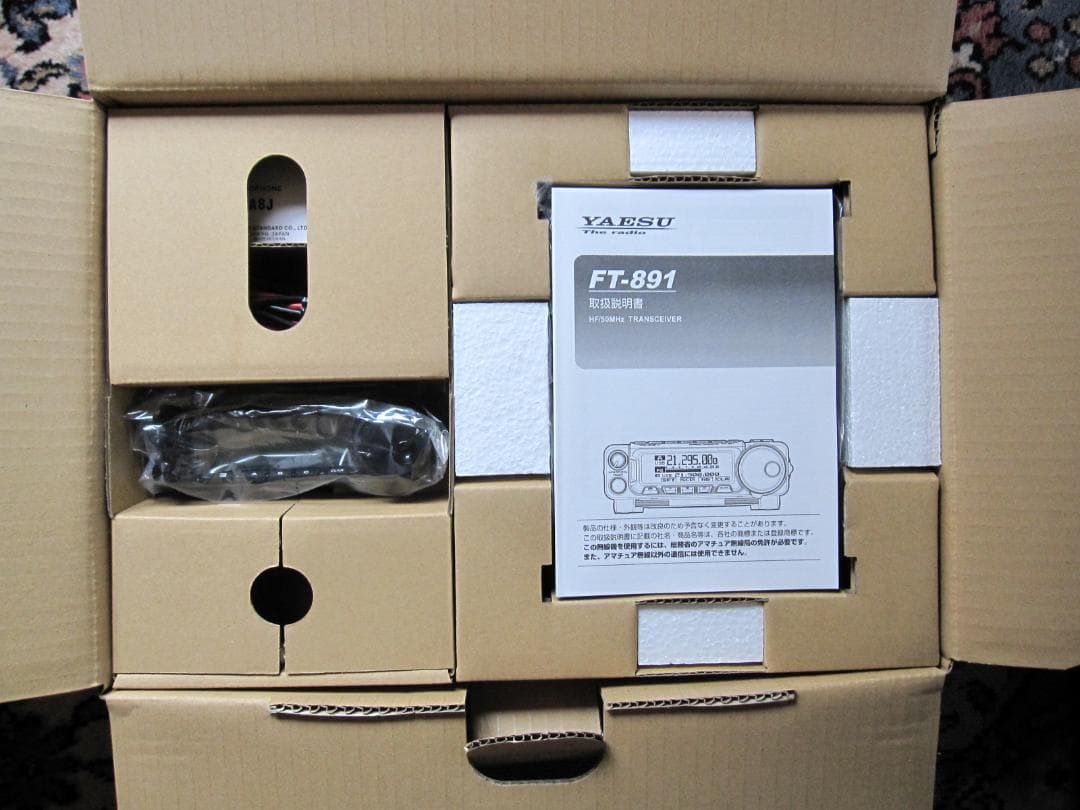 YAESU FT-891 HF+6mオールモードトランシーバー