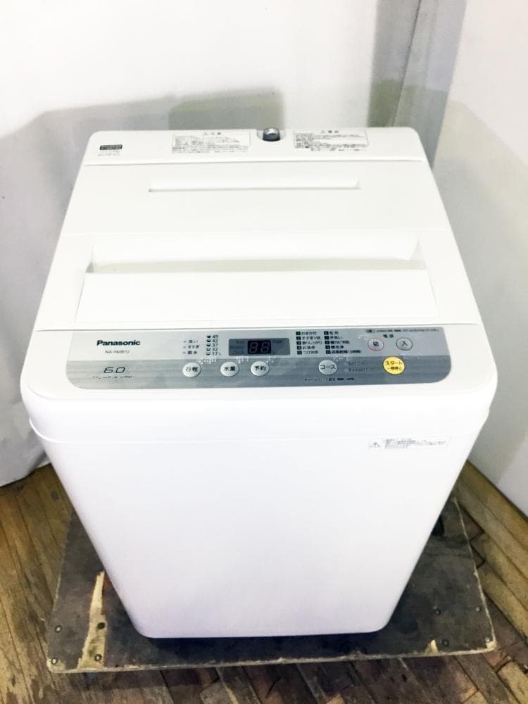 30日迄！2019年製★パナソニック 6㎏ 洗濯機【NA-F60B12】