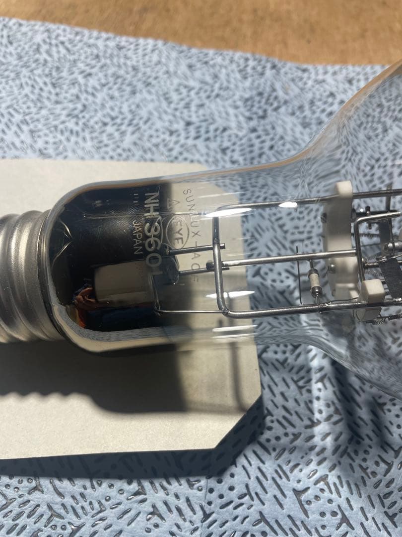 ジャプラ様岩崎ナトリウム灯中古サンルクスエース　NH360L E39ソケット4個