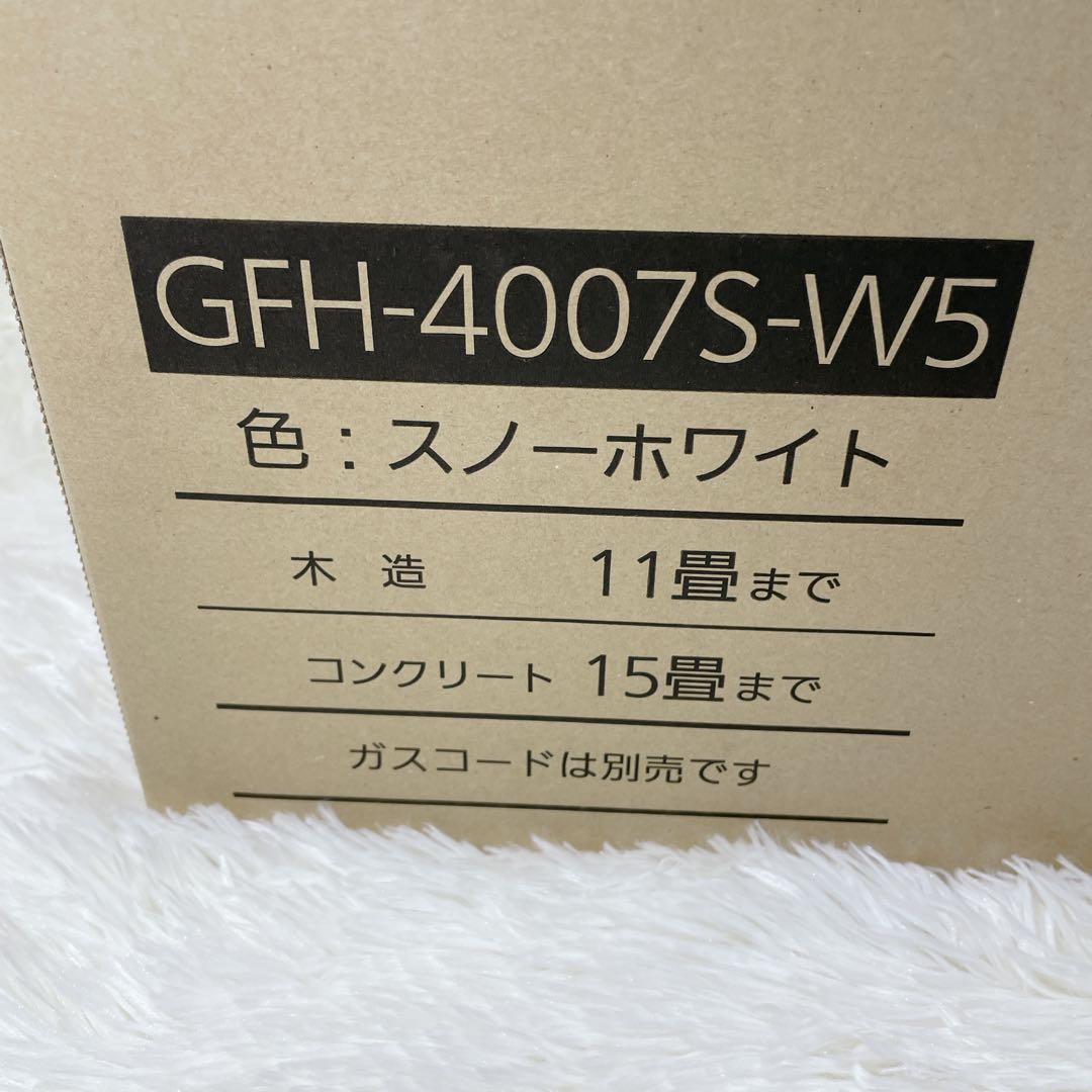 【✨極美品✨】NORITZ ガスファンヒーター【GFH-4007S-W5】