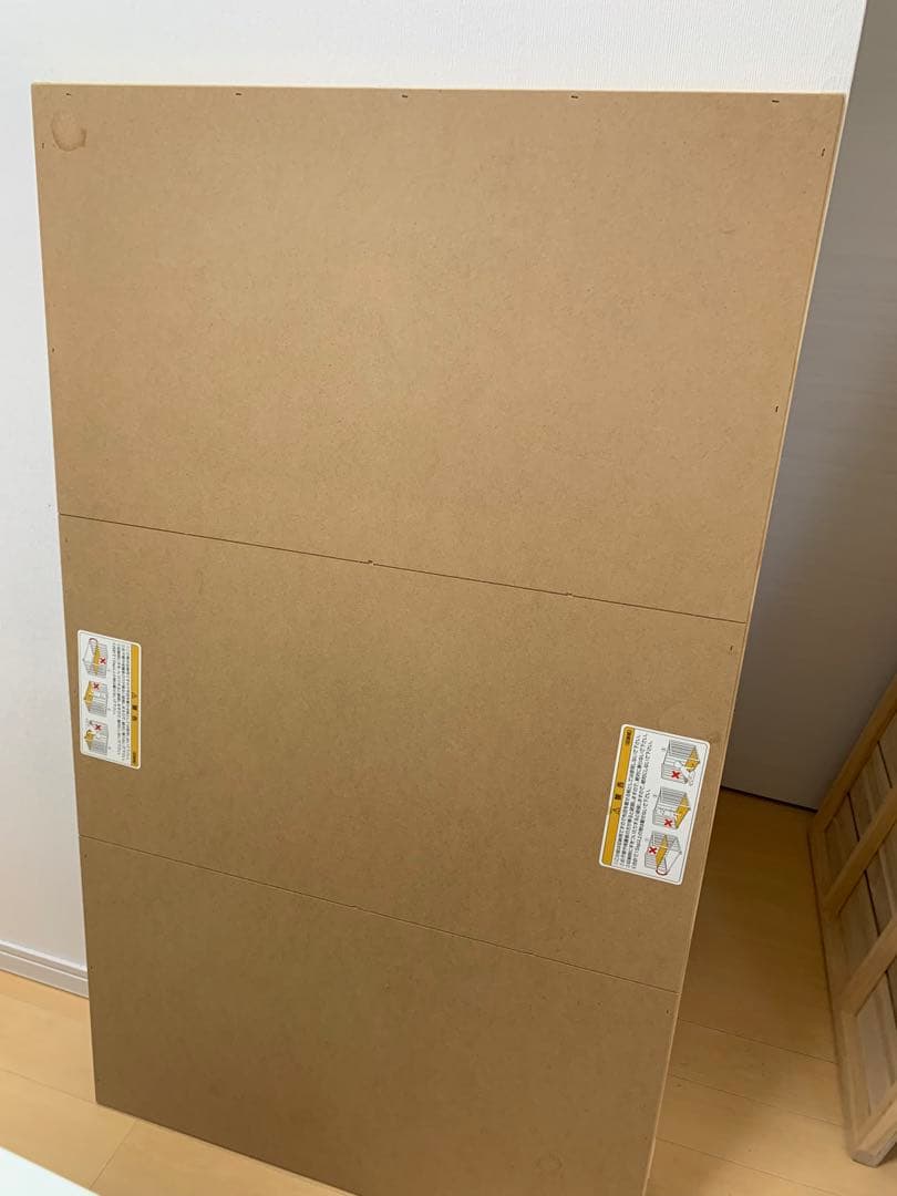 【清掃・除菌済み】KATOJI カトージベビーベット　白　ホワイト　 ハイタイプ