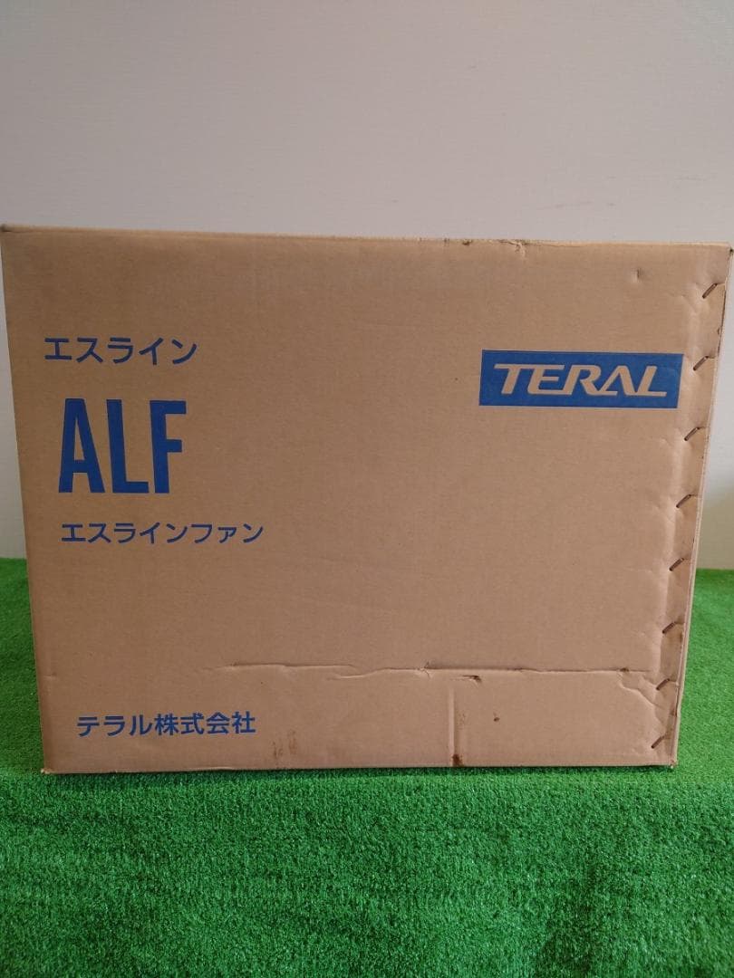 【U8】テラル株式会社 エスラインファン 新品 ALF-No3 645S 給排気