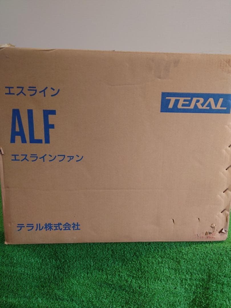 【U8】テラル株式会社 エスラインファン 新品 ALF-No3 645S 給排気