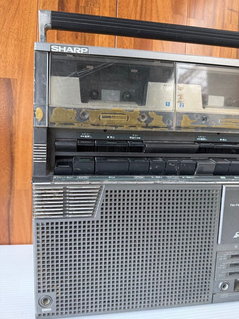 シャープGF-828SB(a45)