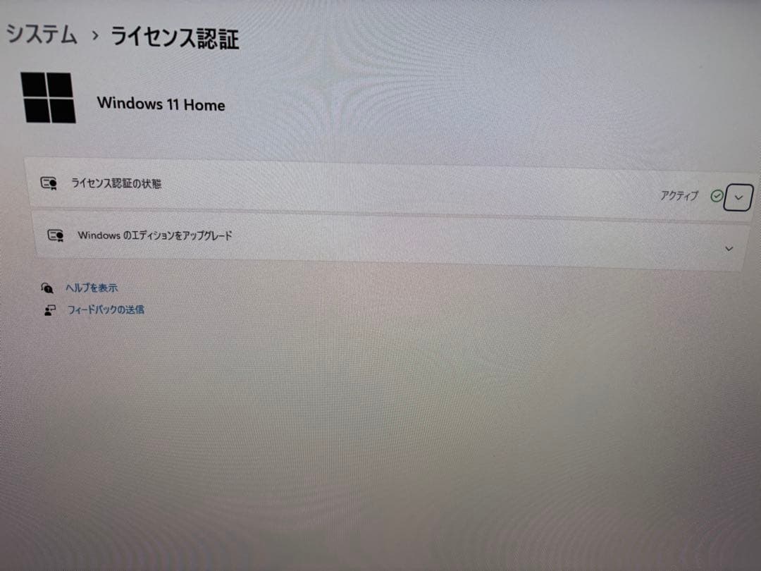ミニPC Lenovo Thinkcentre m75q tiny 135w 16GB