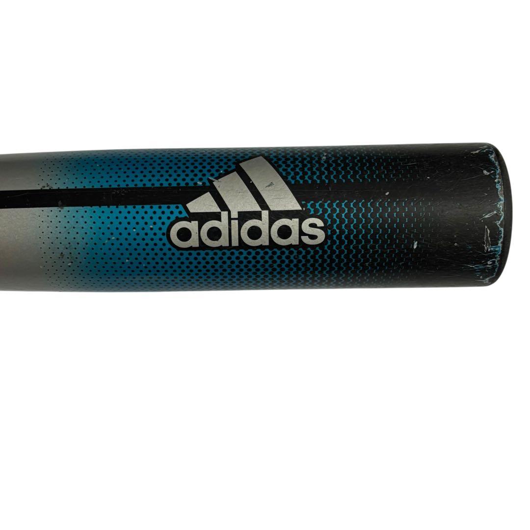 ケース付き adidas アディダス AERO HAMMER 軟式用 85cm