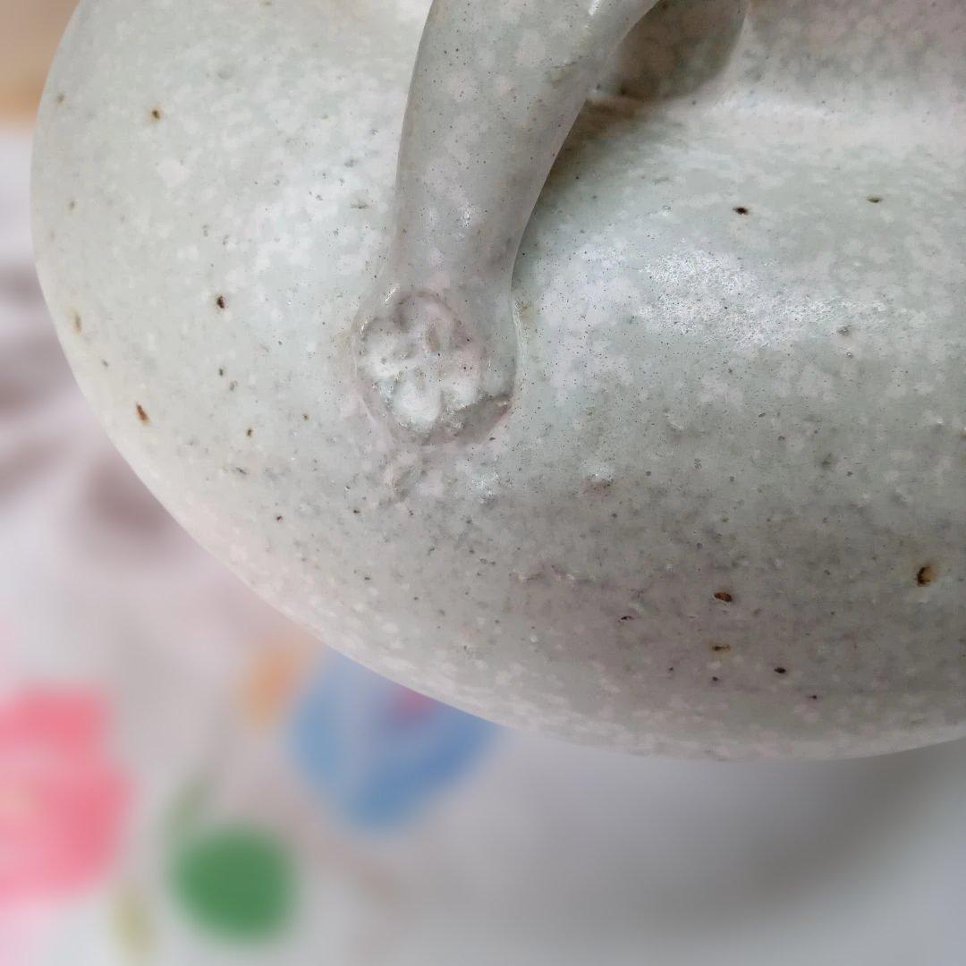 白釉耳付き花瓶 骨董 作家物 生け花 共箱入り