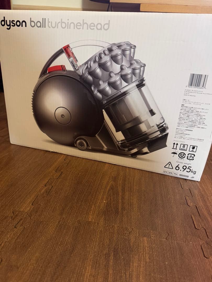 未使用ダイソン掃除機本体その他