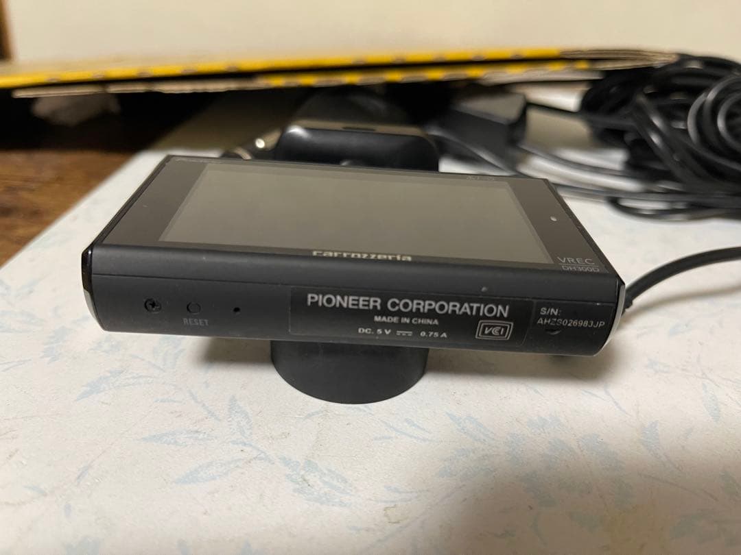 カロッツェリア　ドラレコ　VREC-DH300D { 101 }