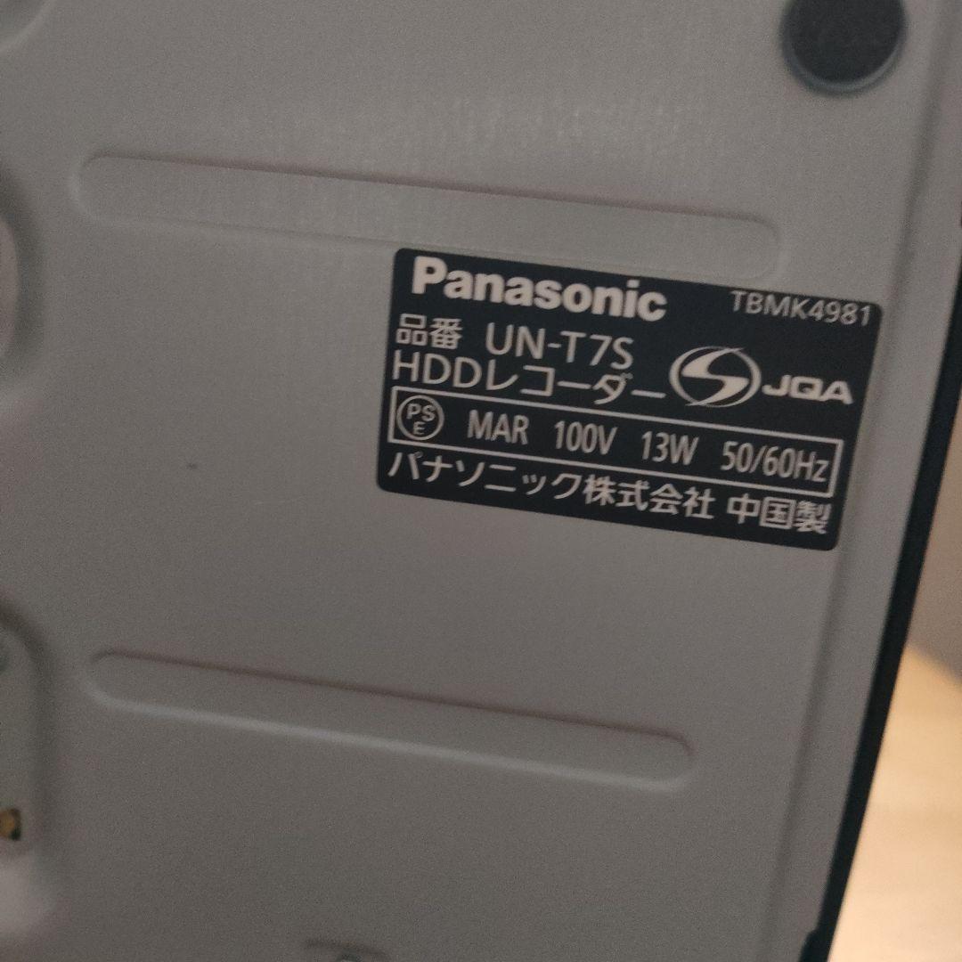 Panasonic防水ポータブルTV　UN-T75