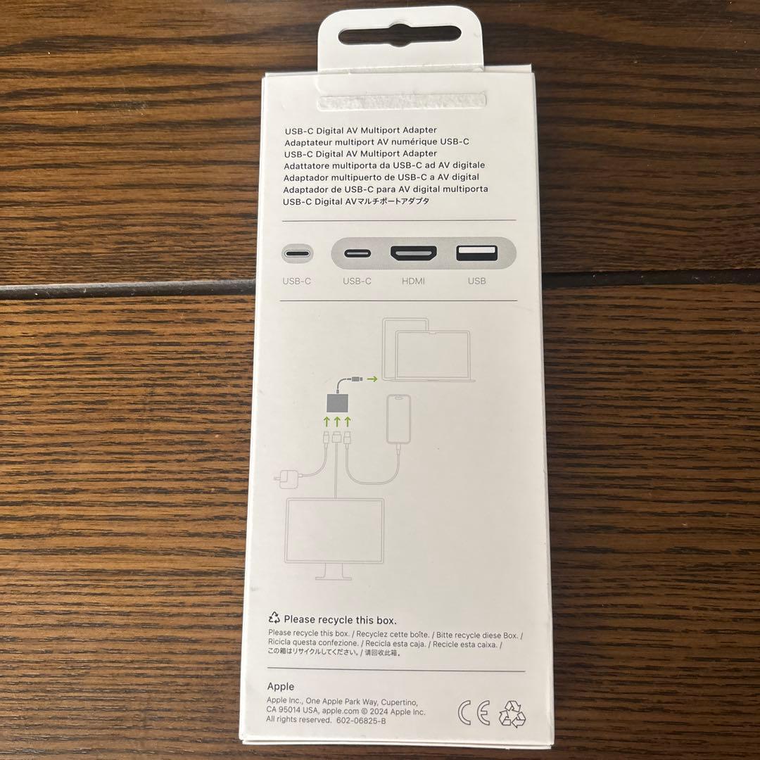 映像用ケーブル USB-C to Digital AV Multiport Adapter