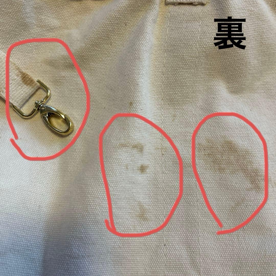 LANDS' END ビッグトートバッグ USA製