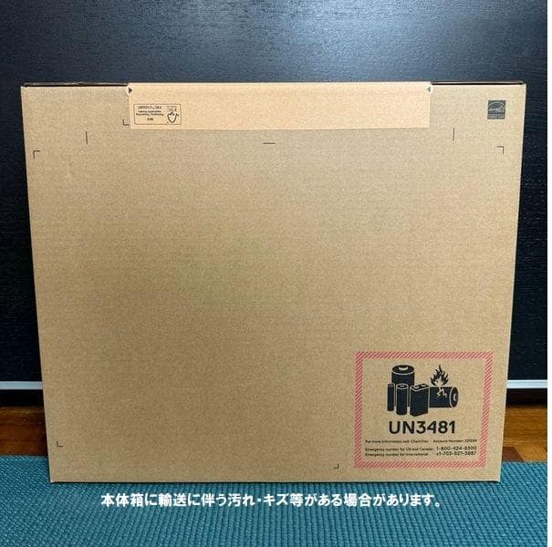 新品 爆速32GB DELL Inspiron14 Ryzen7 8840HS