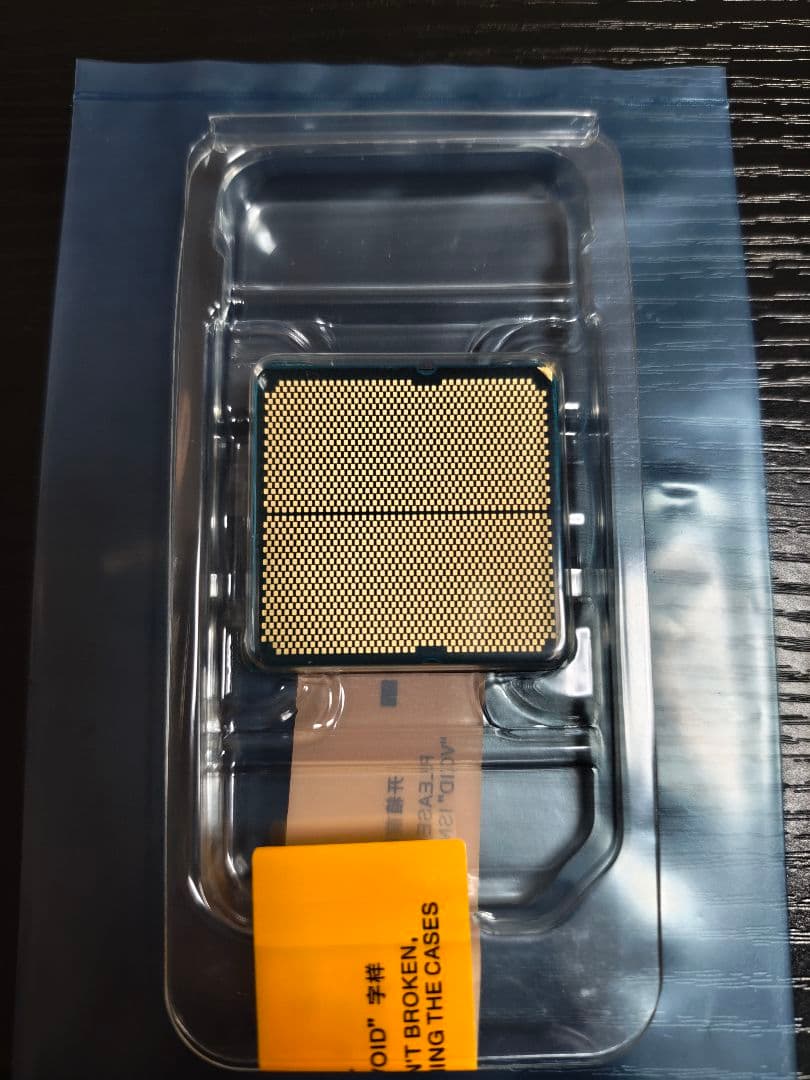 AMD Ryzen 7 9700X CPU バルク(簡易包装)