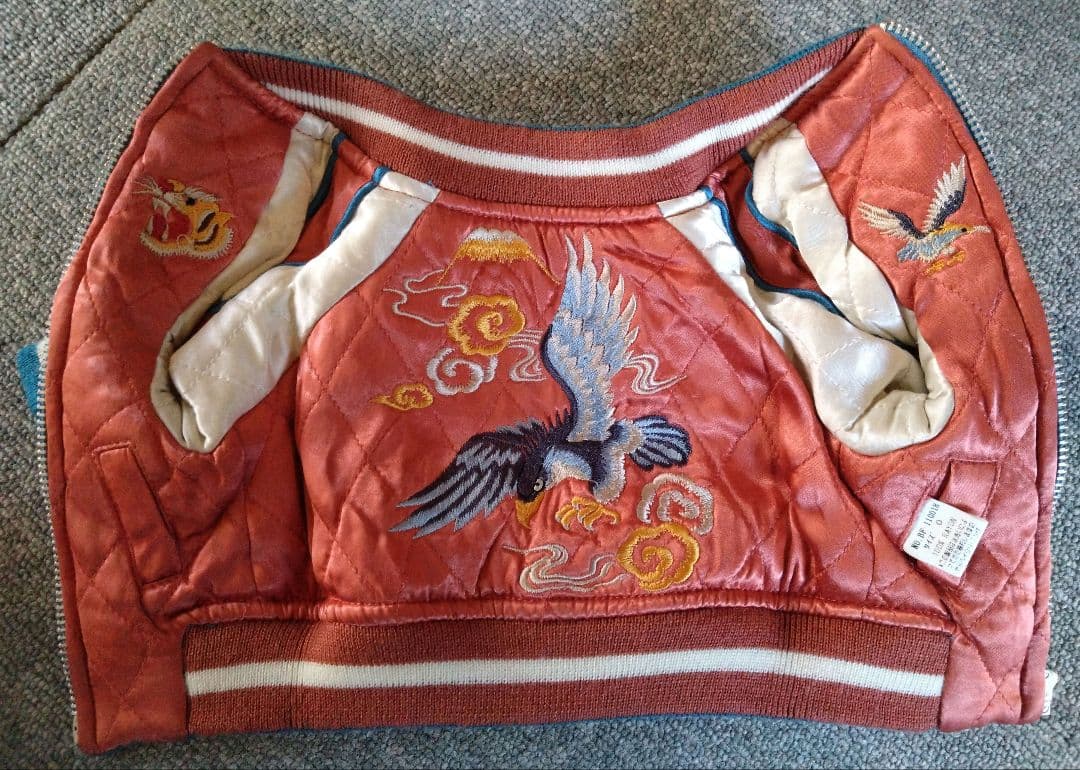 ドッグウェア bluebleubleue スカジャン 0 初期名作 犬服