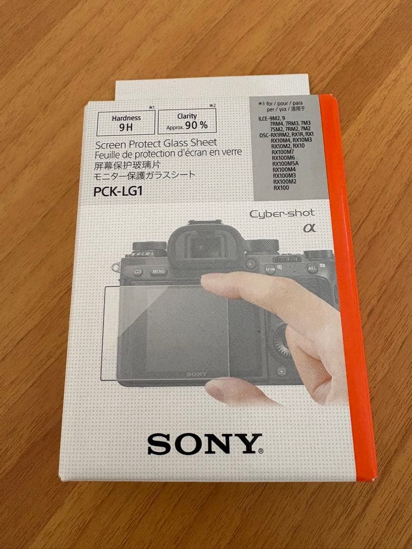 極美品 SONY α7SⅢ ILCE-7SM3 smallrigケージ付き追記有