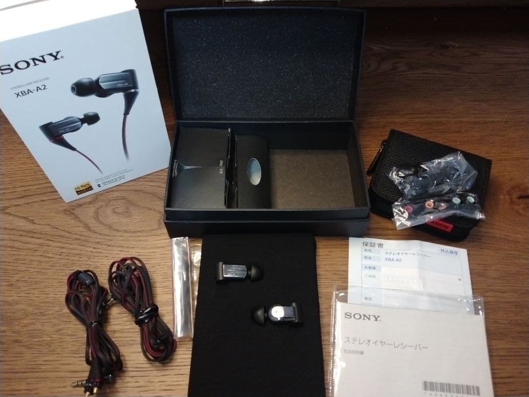 SONY 有線イヤホン XBA-A2