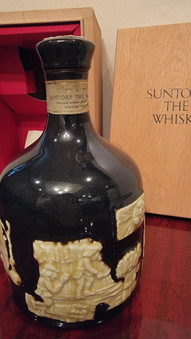 サントリーザウイスキー(空き瓶)