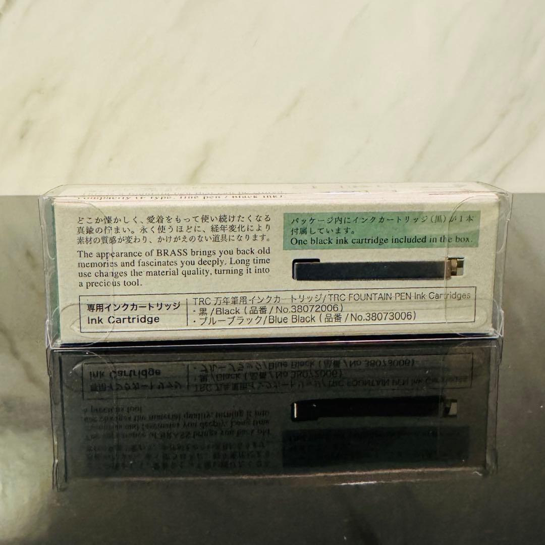 Travelers Company Solid Brass 万年筆　真鍮無垢