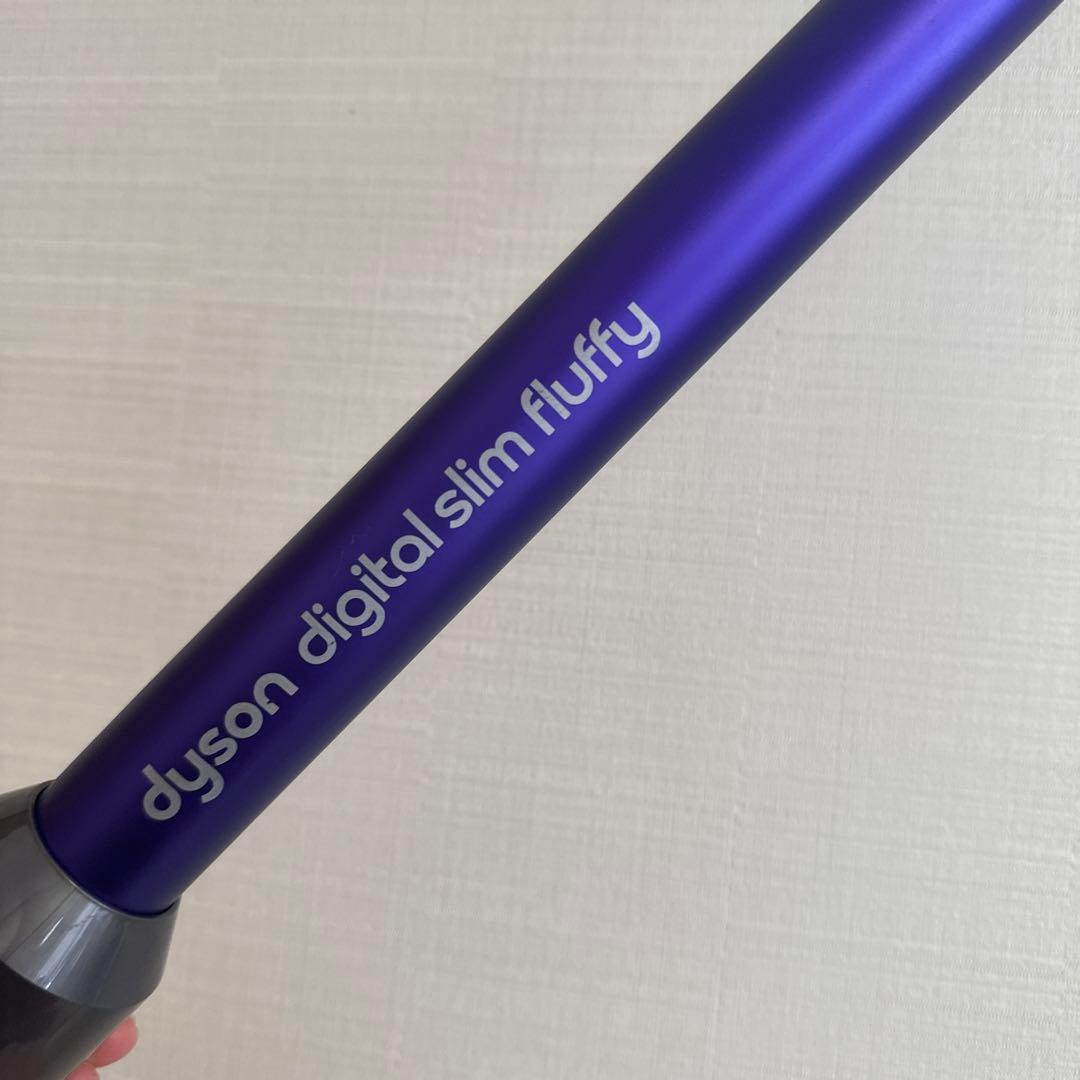 DysonダイソンSV18 ②