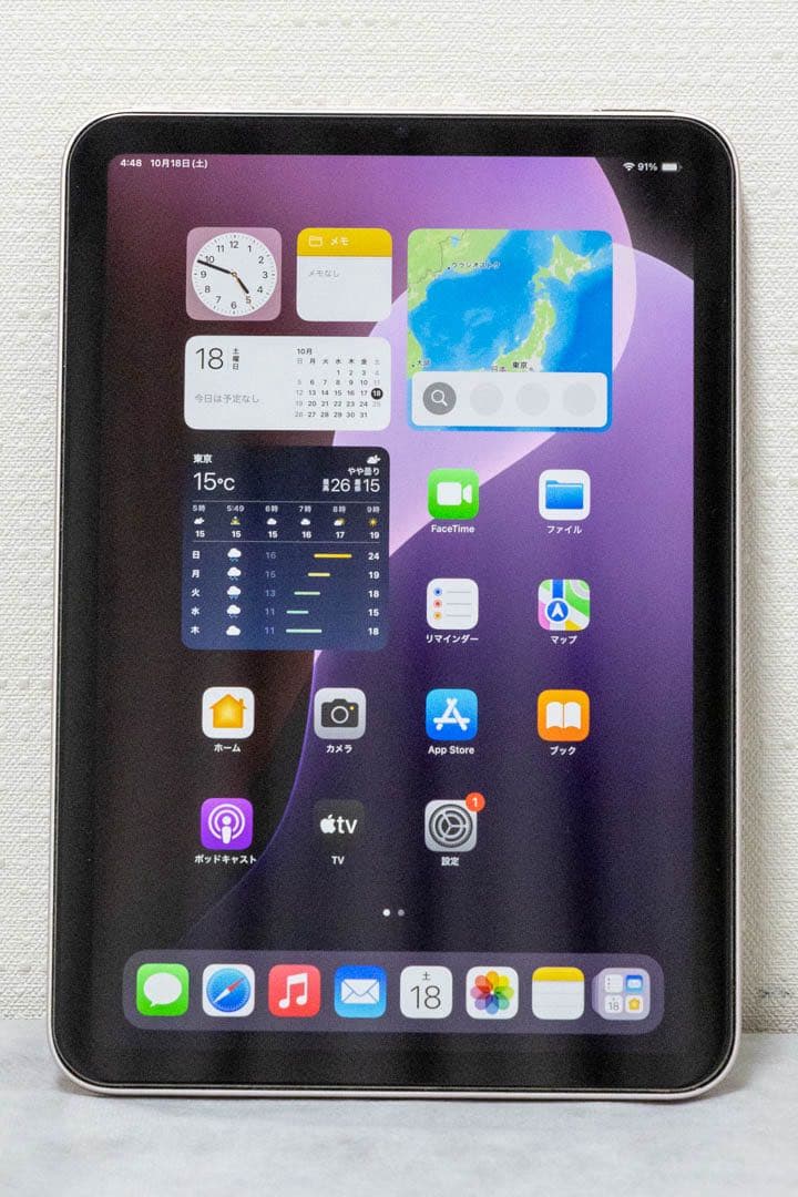 【美品】 iPad mini 第6世代 64GB ピンク Wi-fiモデル