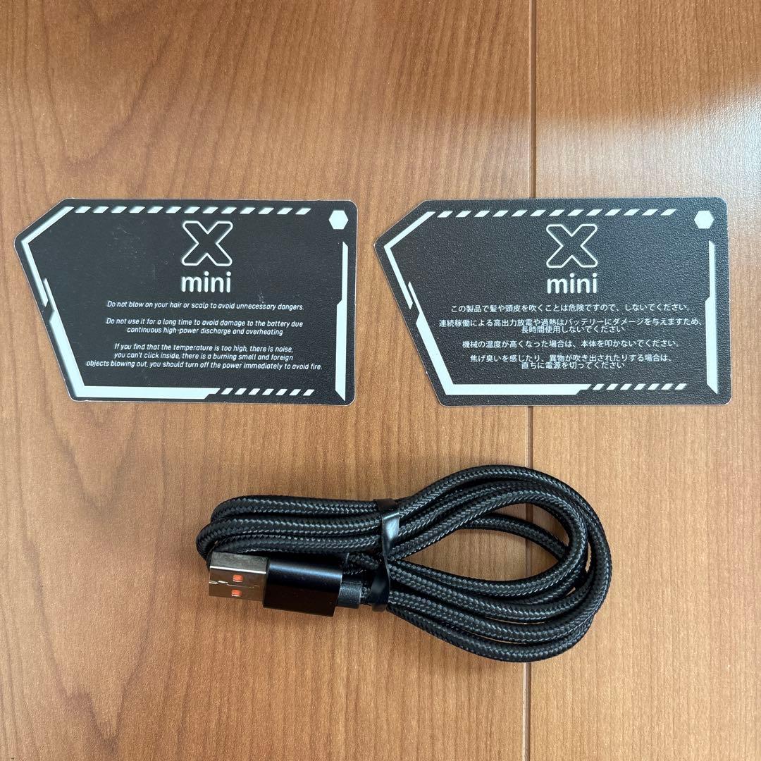 【2024年最新】ミニジェットファン ブロワー ブロワーファン