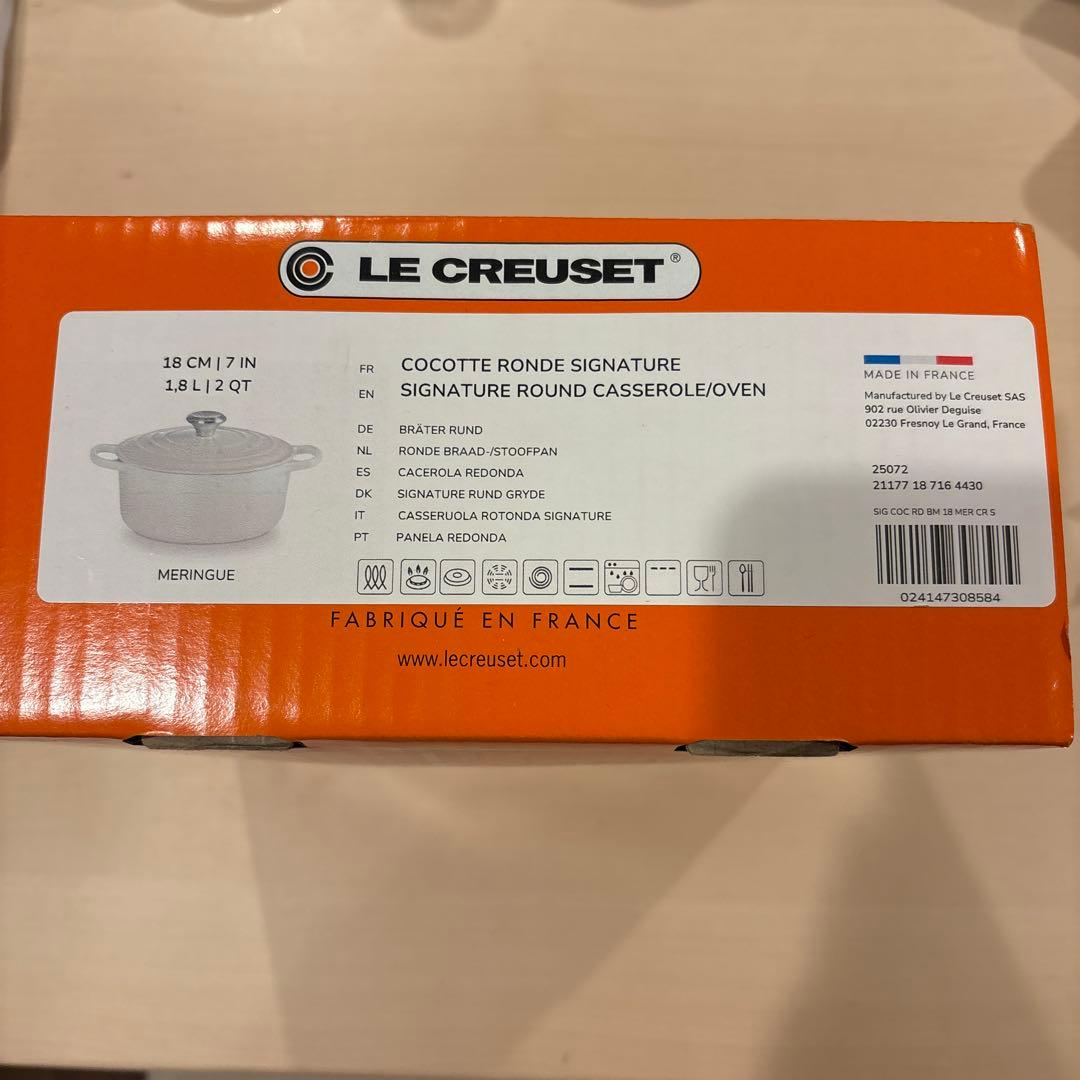 調理器具 LE CREUSET Cocotte Ronde Signature 18cm
