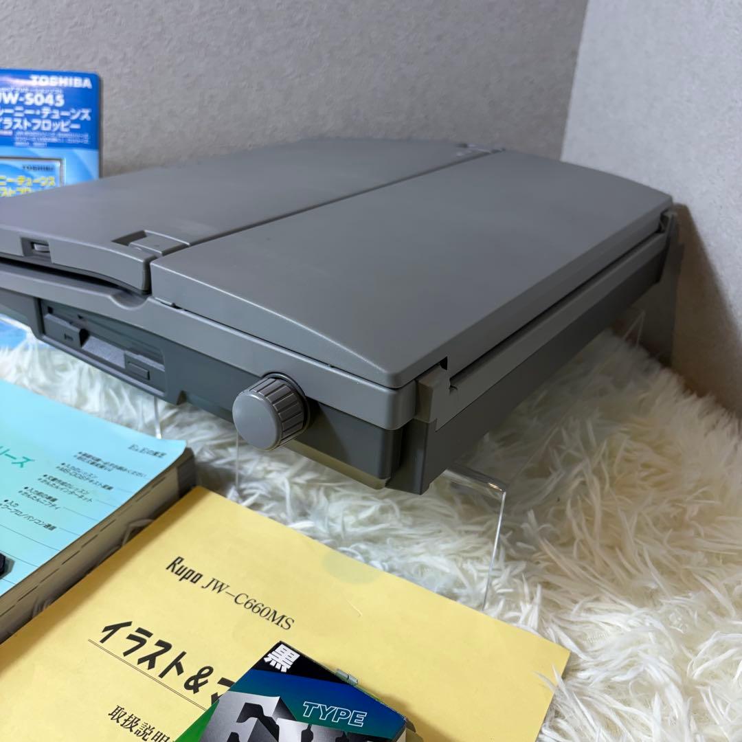 【動作良好】TOSHIBA ワープロ Rupo JW-C660MS 付属品多数