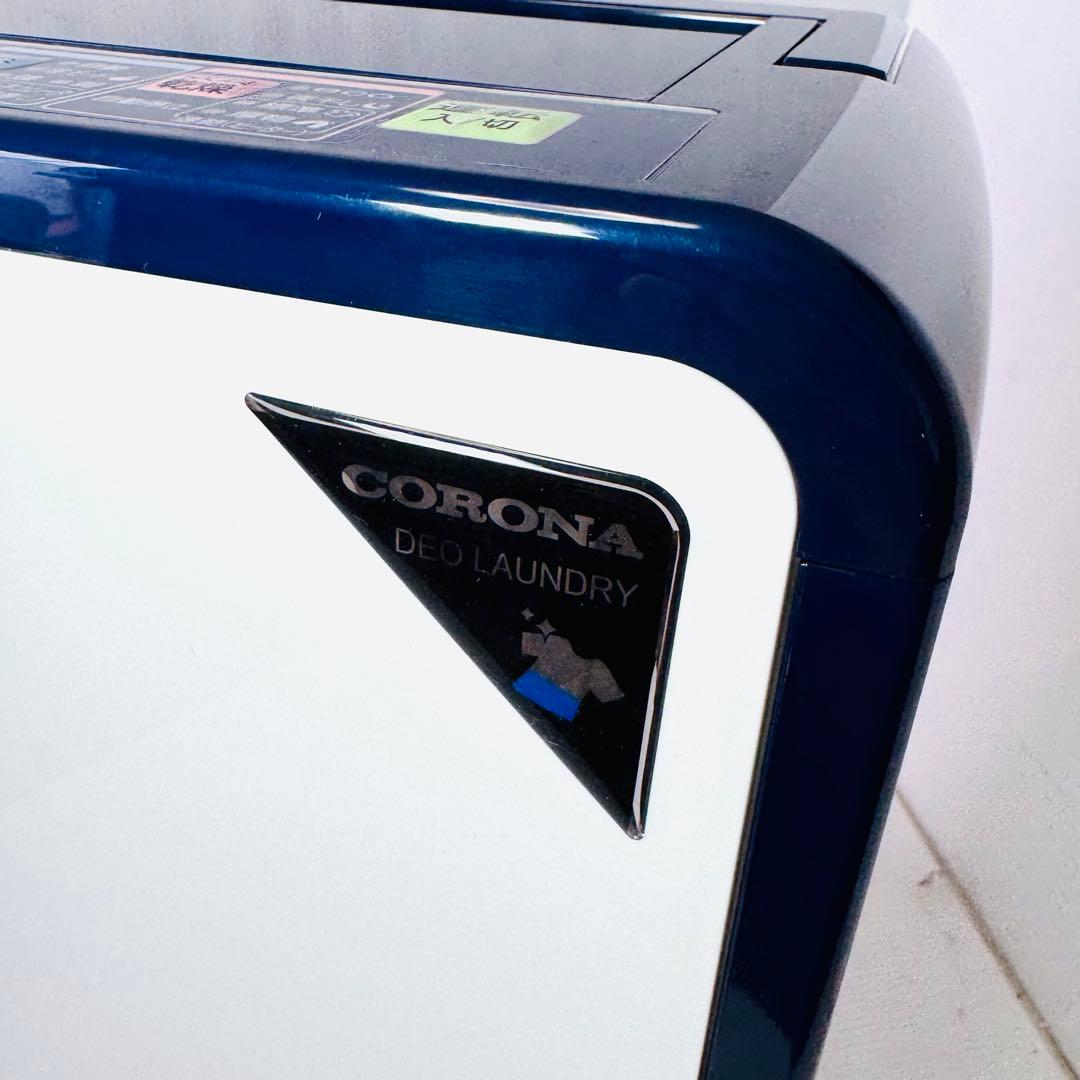 【極美品】コロナ 衣類乾燥除湿機 CD-H1024 2024年製