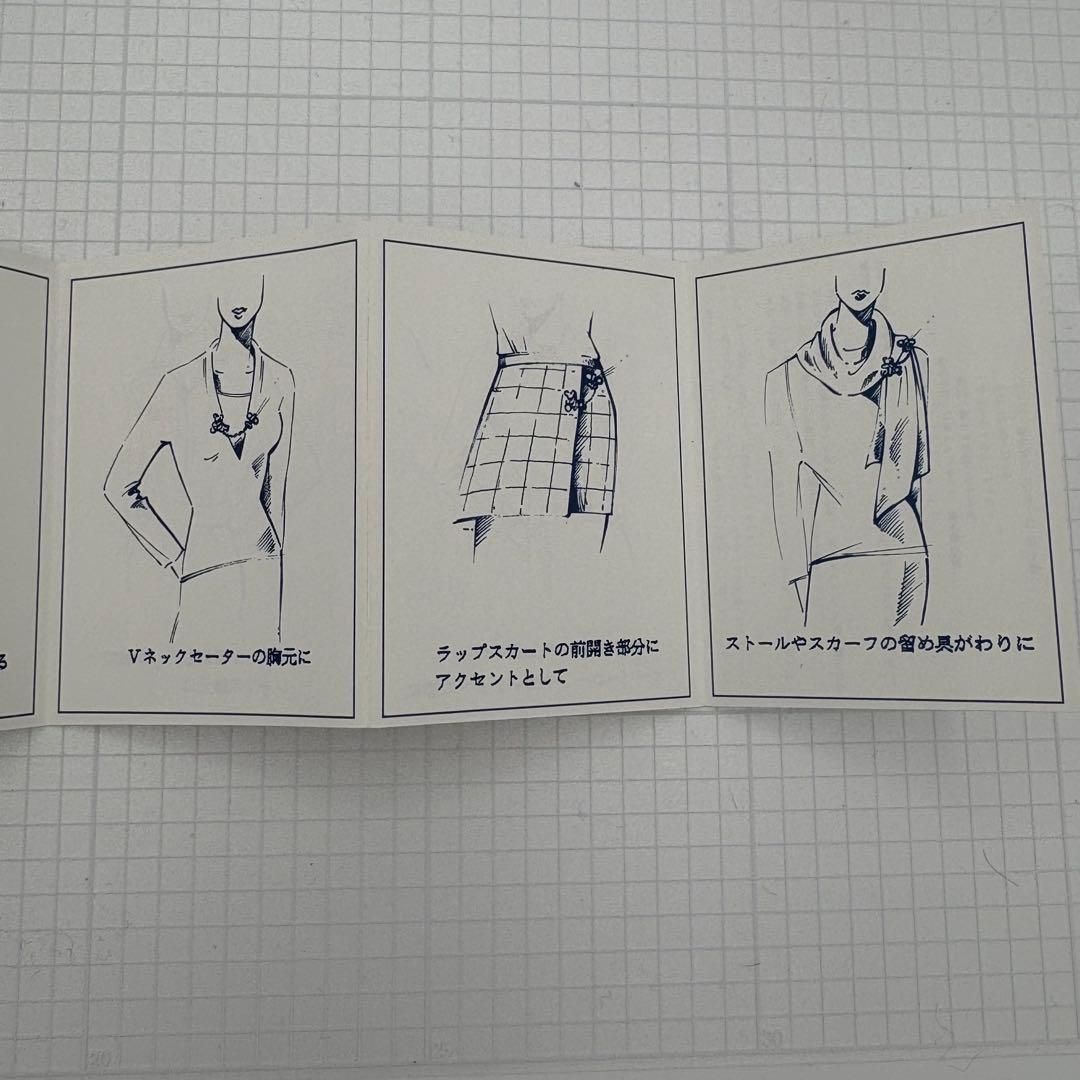 【ヴィンテージ】Burberrys テディベア チャーム付き ブローチ ゴールド