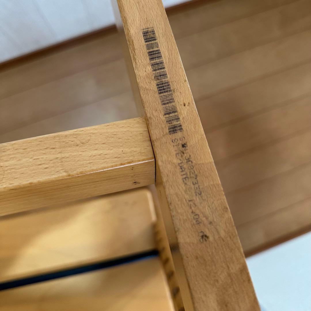 STOKKE ストッケ トリップトラップ ベビーチェア