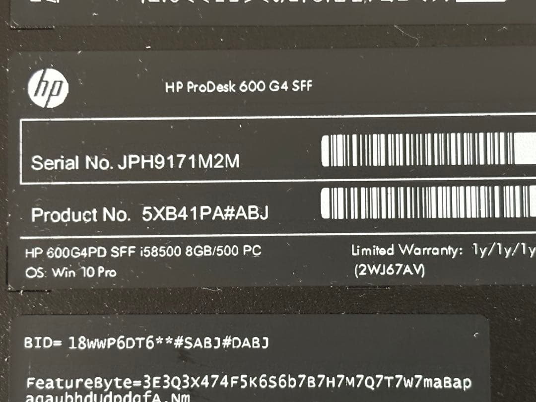 Windowsデスクトップ HP Pro 600 G4 SFF / i5-8500 / 16GB