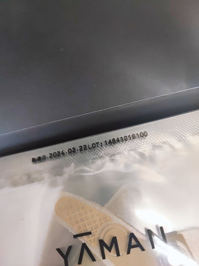 ヤーマン YJMDON デザインリフト YTJOO10 YTJOO13 シート