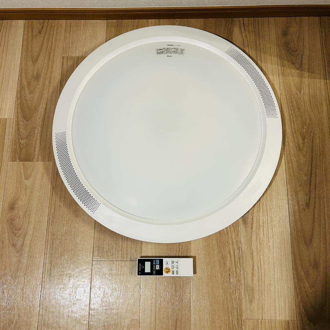 リモコン付 パナソニック LEDシーリングライト ~8畳 HH-CF0800A