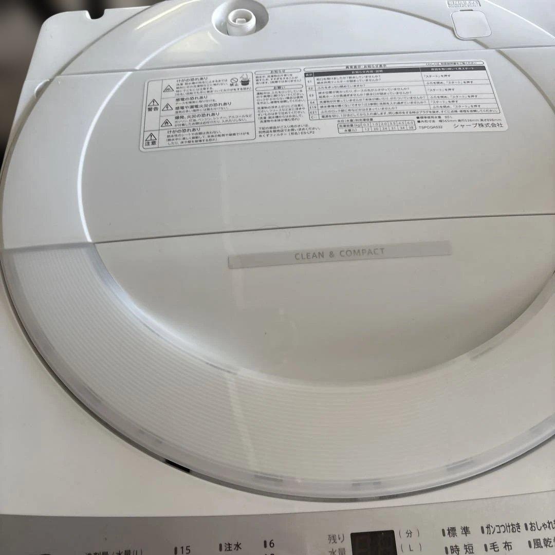 超美品　【SHARP】洗濯機 ES-GE6JJ 2025年製