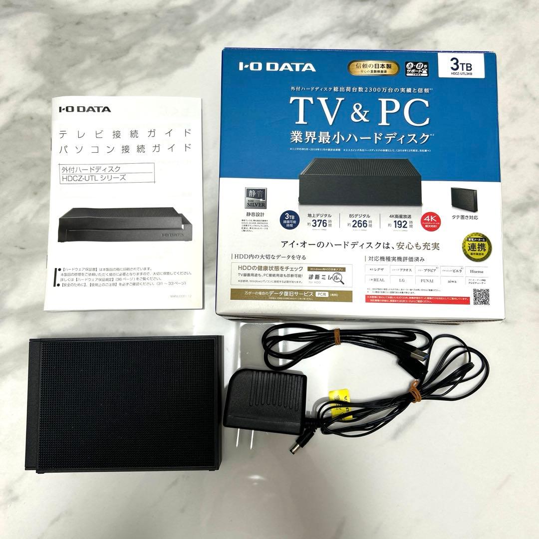 Panasonic TH-32ES500-W アイ・オー・データ　ハードディスク