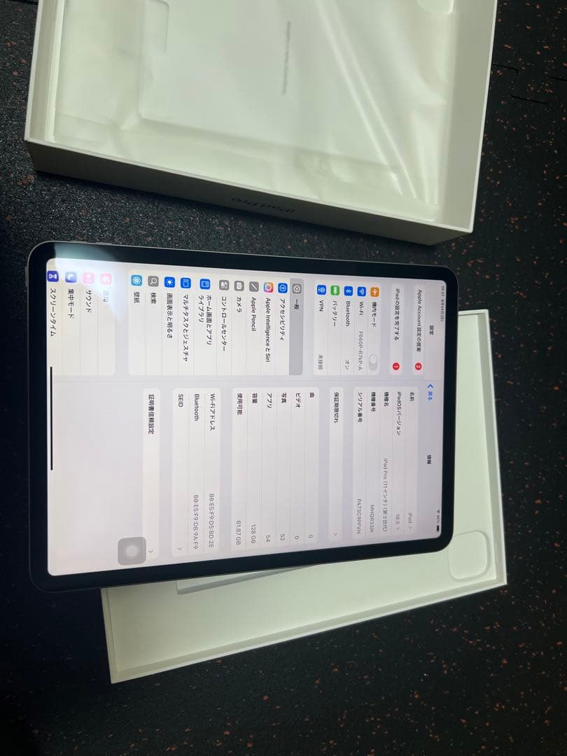 Apple iPad Pro (第3世代) 11インチ スペースグレー128GB