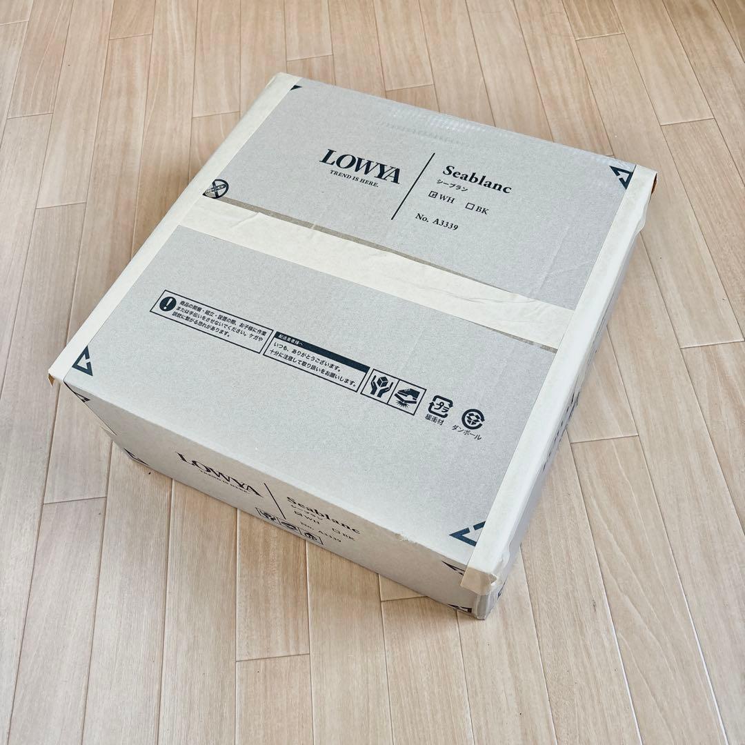 LOWYA シーリングライト　アッパーライト付き　間接照明8畳 ホワイト