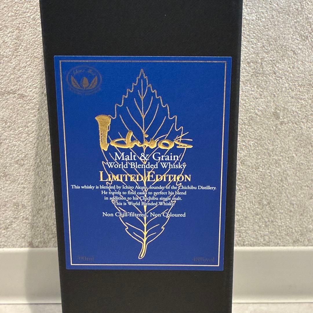 イチローズモルト＆グレーン ワールドブレンディッド ウイスキー 700ml