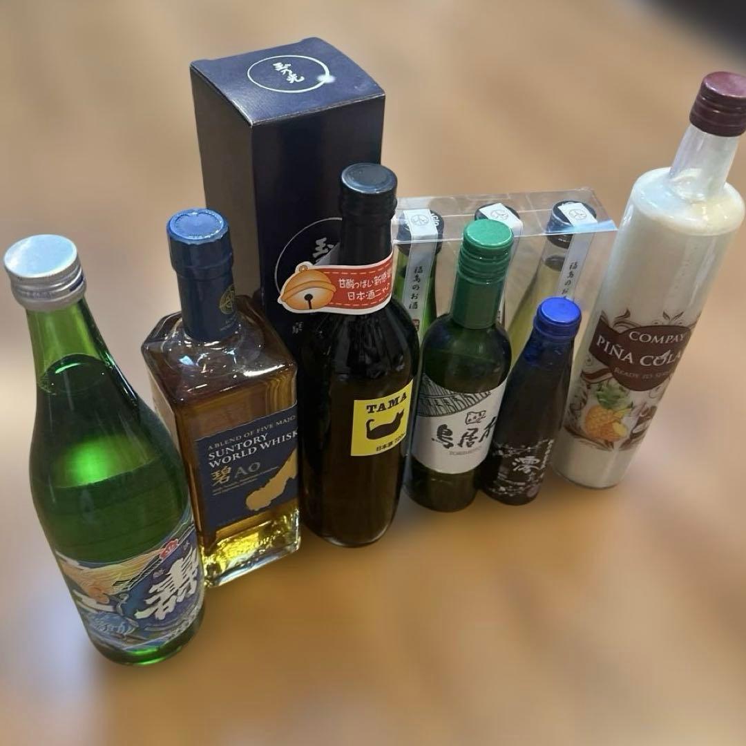 お酒まとめ売り ウイスキー 日本酒 カクテル