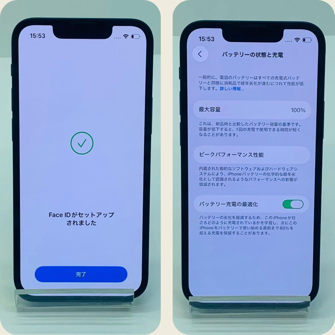 ☘️ iPhone 13 mini 128GB ブラック SIMフリー 本体