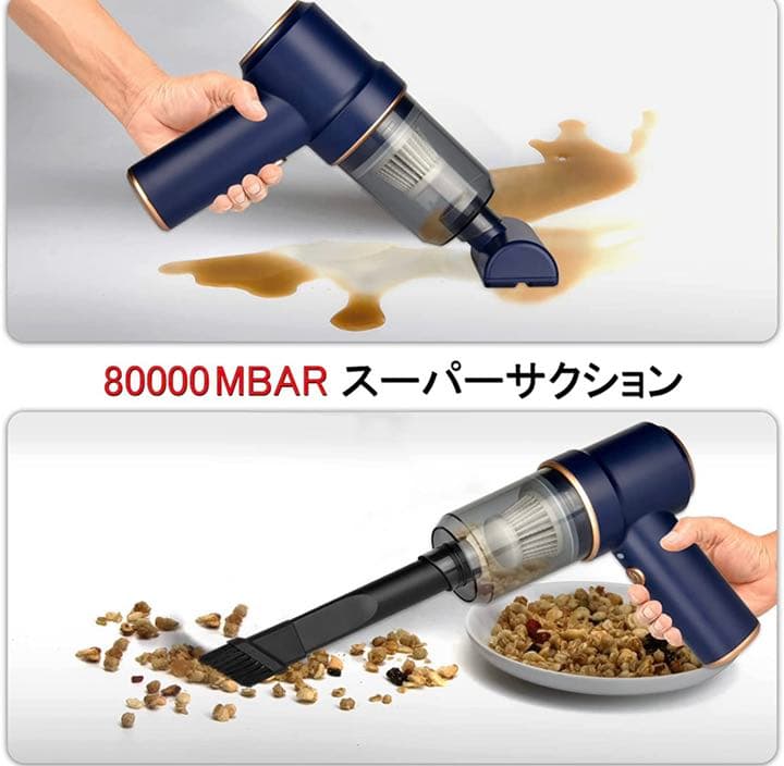 【新品未使用】エアダスター 電動 えあだすたー 強力 エアーダスター