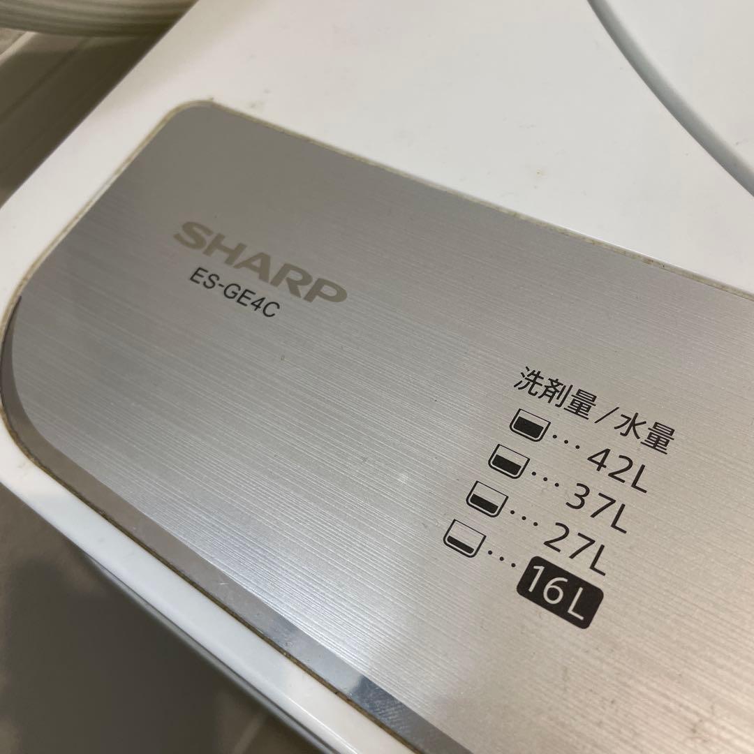 【送料込】SHARP 縦型洗濯機 4.5kg ES-GE4C