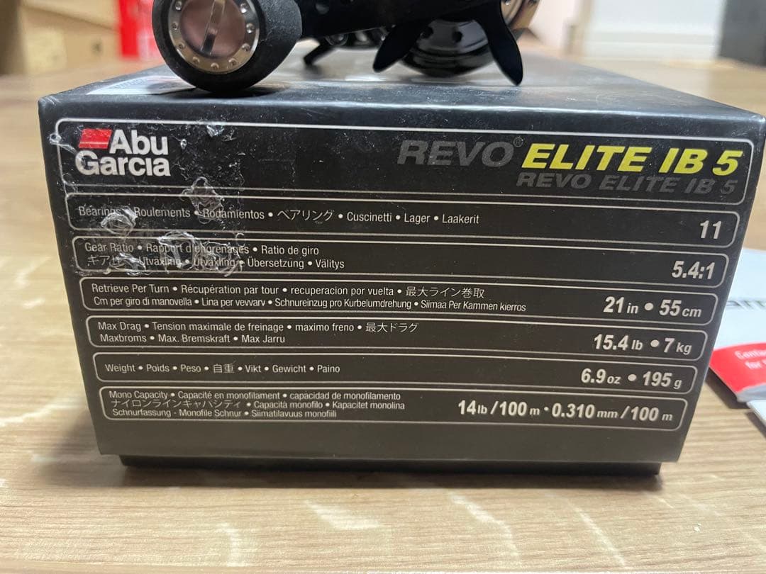 アブガルシア レボエリート IB5 ベイトリール REVO 右巻き