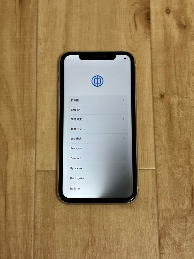 iPhone11 128GB SIMフリー