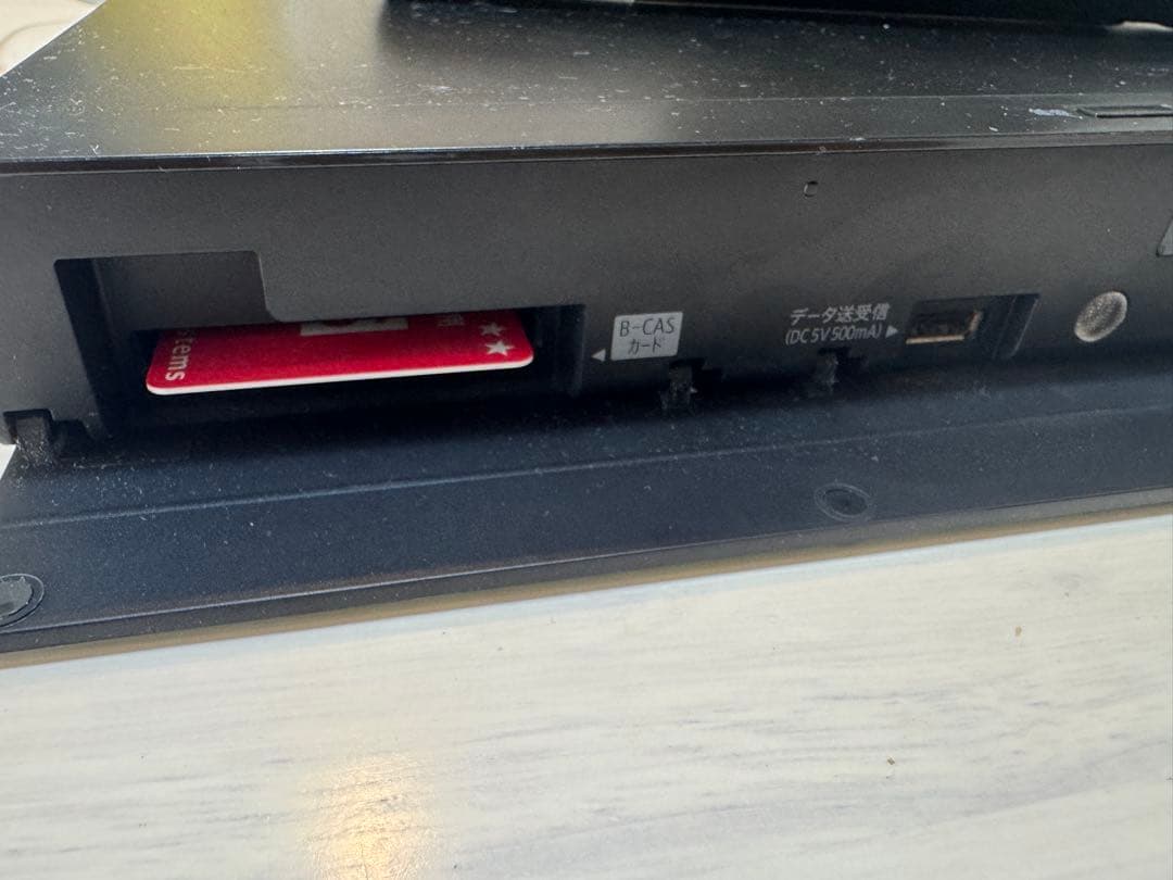 SHARP AQUOS ブルーレイレコーダー　BD-NW510 2017年製