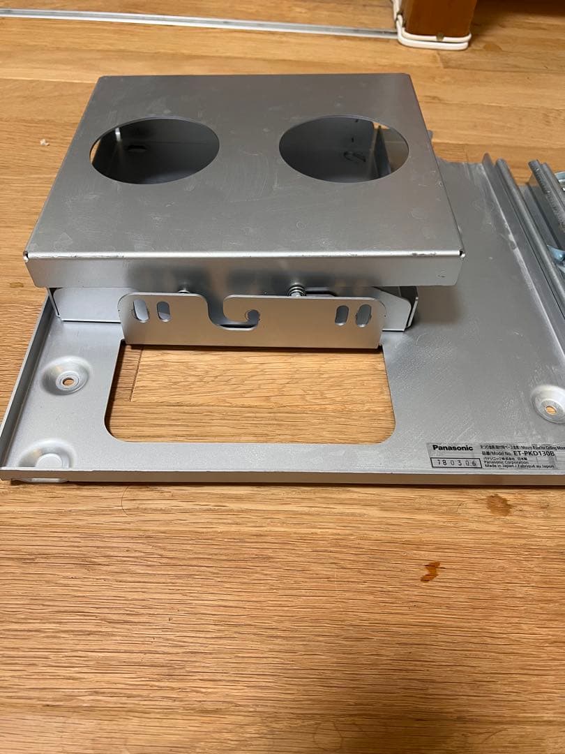 ET-PKD130B Panasonic プロジェクター天つり金具 低天井用