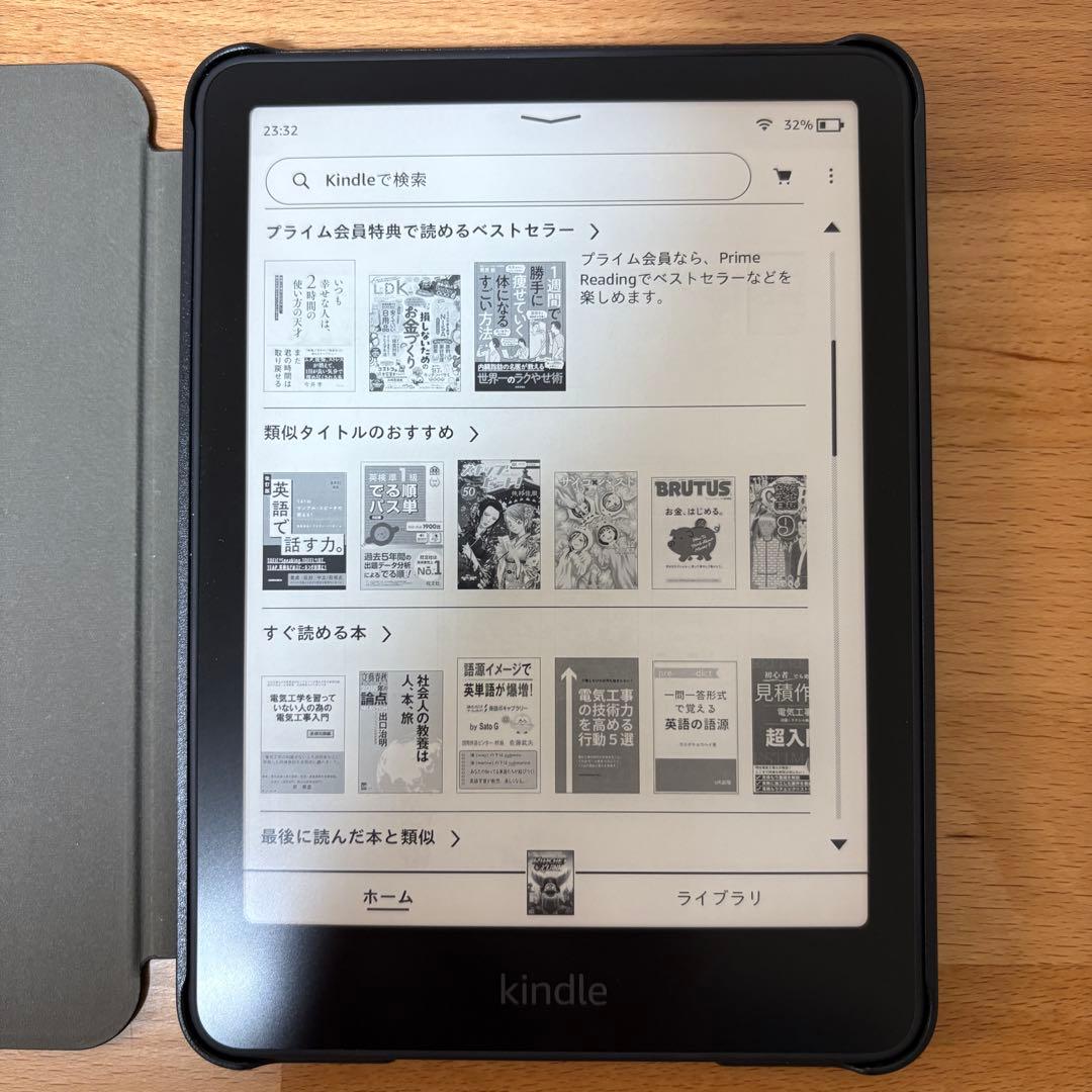 【極美品】最新KindlePaperwhite 第12世代純正カバー付 本体