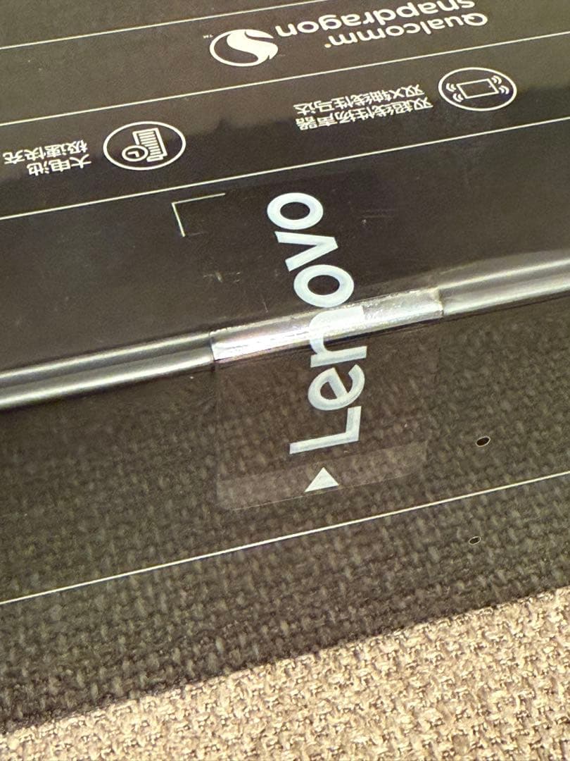 新品未開封 Lenovo Legion Y700 2023 16GB+512GB